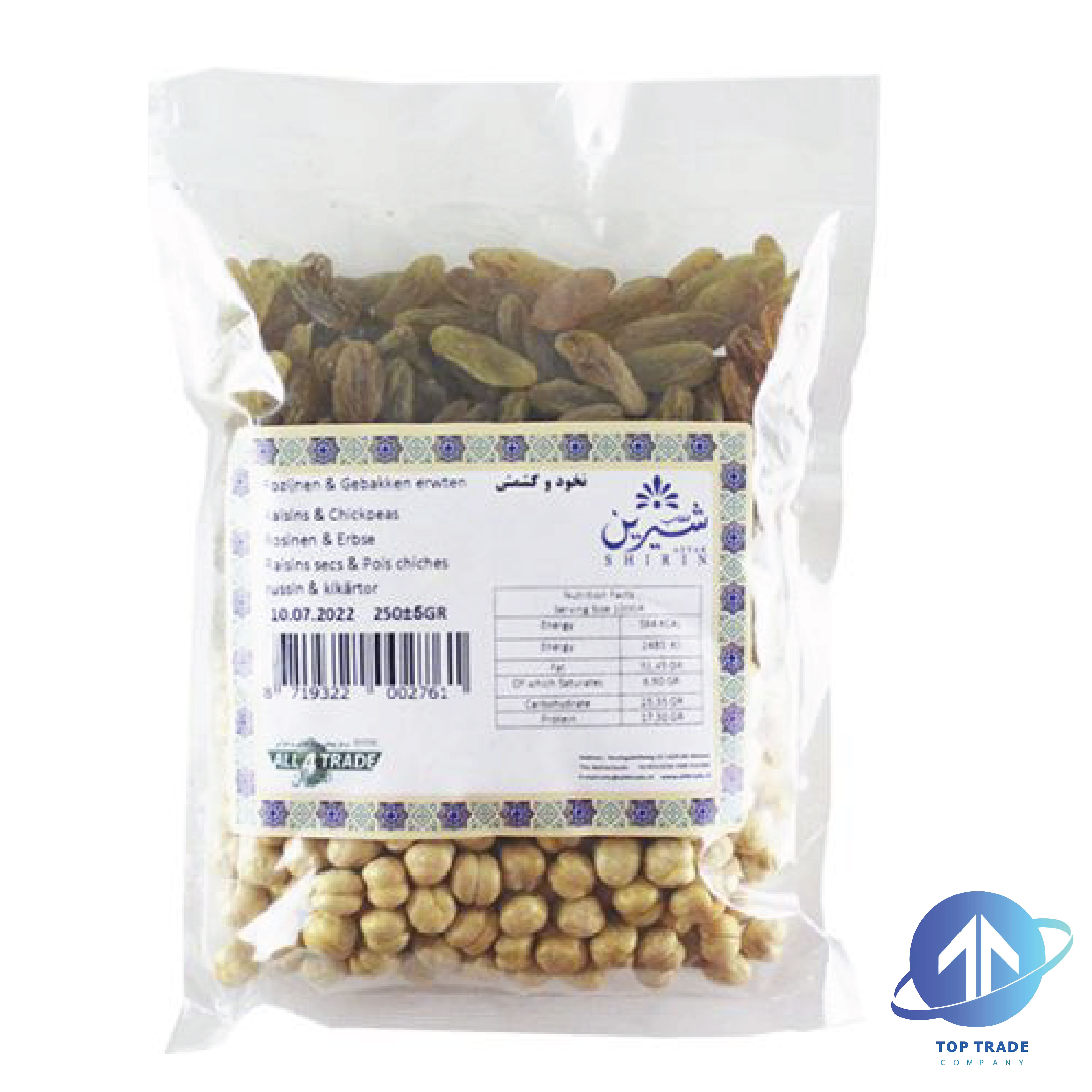 Aftab shirin Raisins & Walnuts 250gr